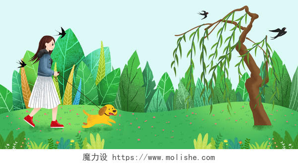 4月5日清明节手绘女孩和狗节日促销宣传绿色背景海报